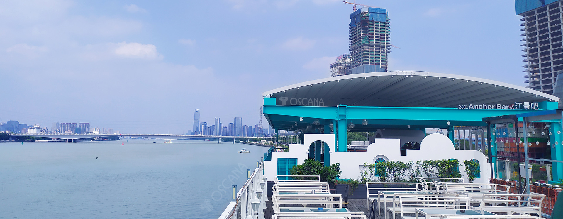 遮阳篷商业案例：广州江景码头餐吧（琶醍店）