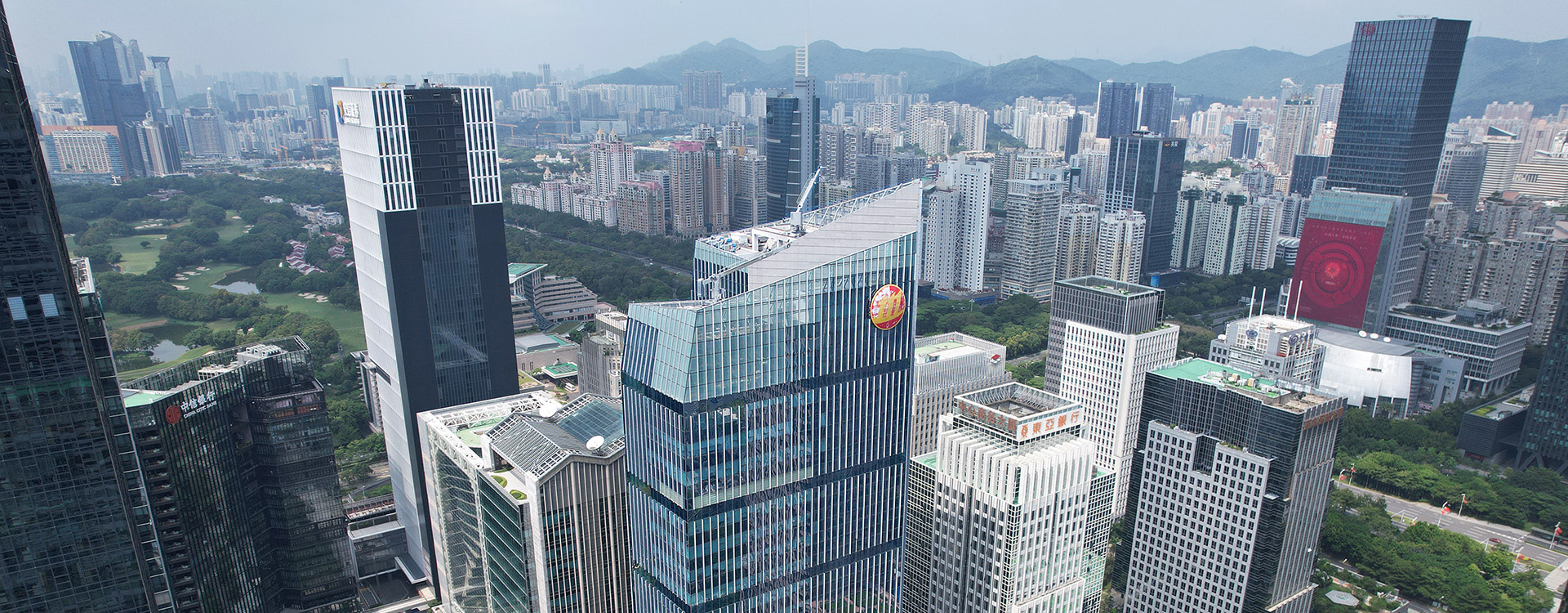 深圳•招商证券大厦