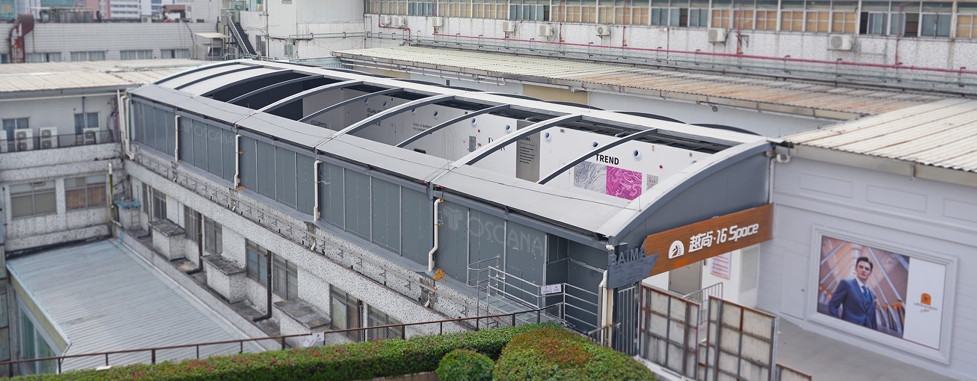 广州•白马商贸大厦