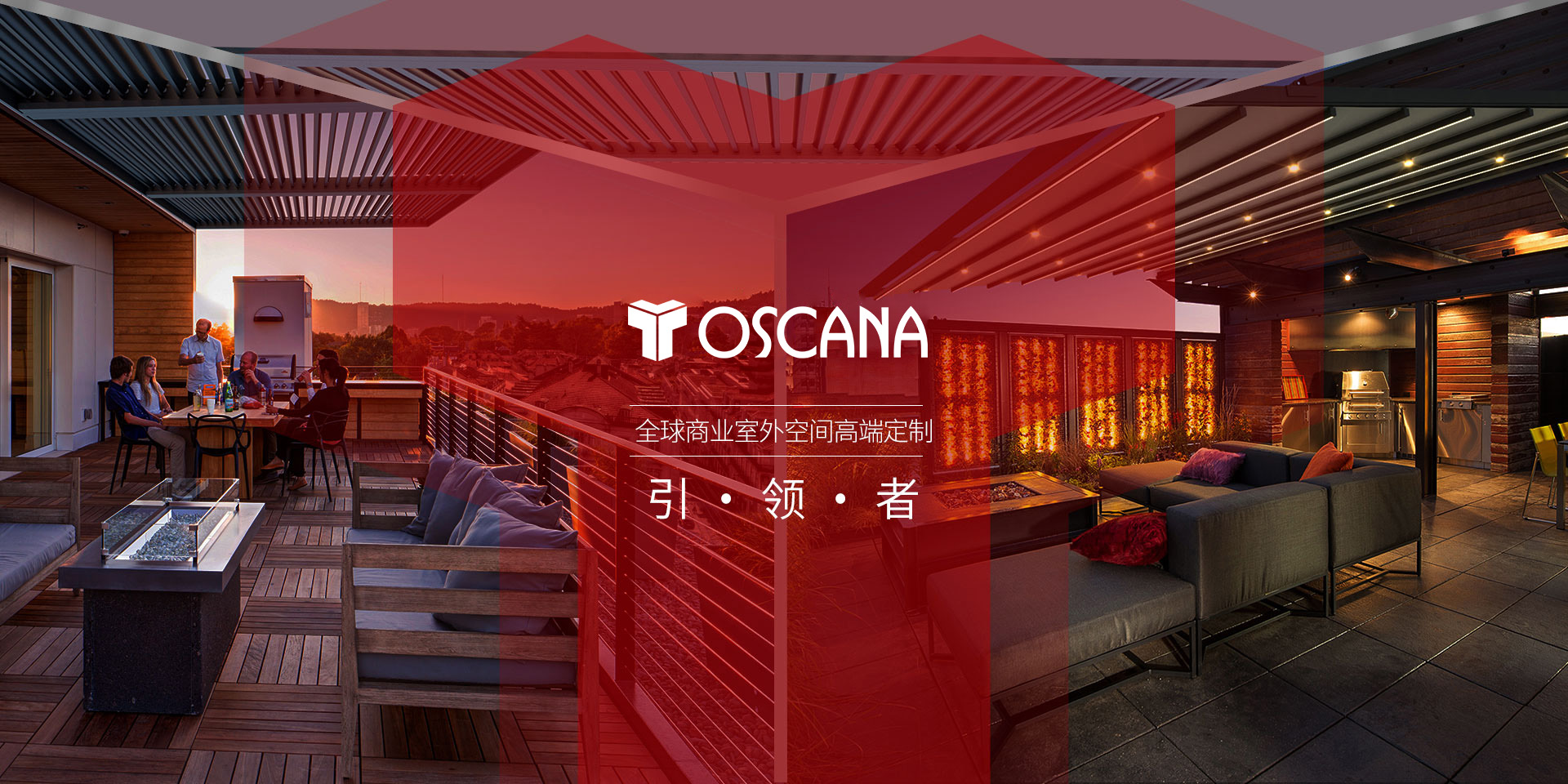 托斯卡纳遮阳篷（棚）厂家