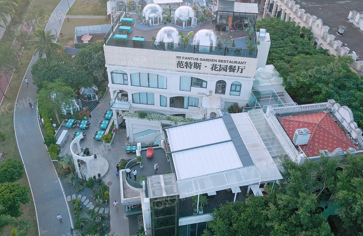 海口•范特斯花园餐厅