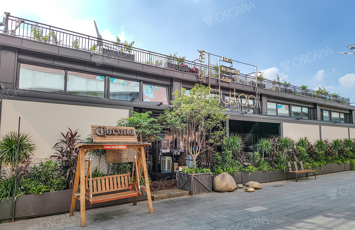 洛奇先生牛仔餐吧（5号停机坪店）