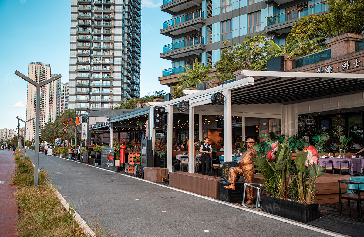 海口外滩绅士餐吧