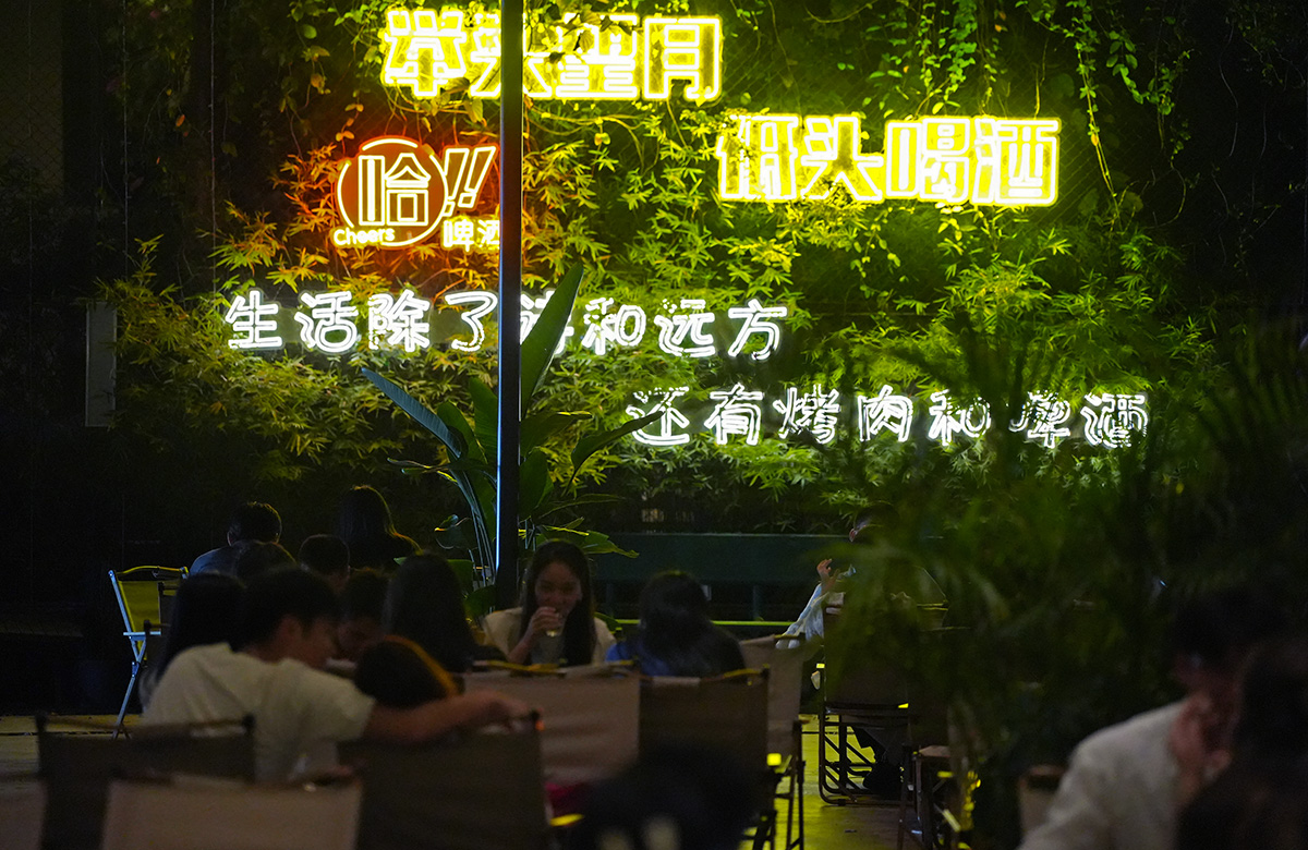 广州•十里营地烤吧