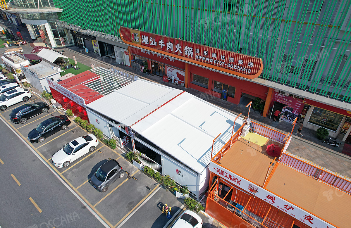 佛山•潮溪牛肉火锅店