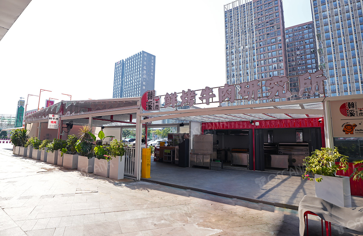 佛山•潮溪牛肉火锅店