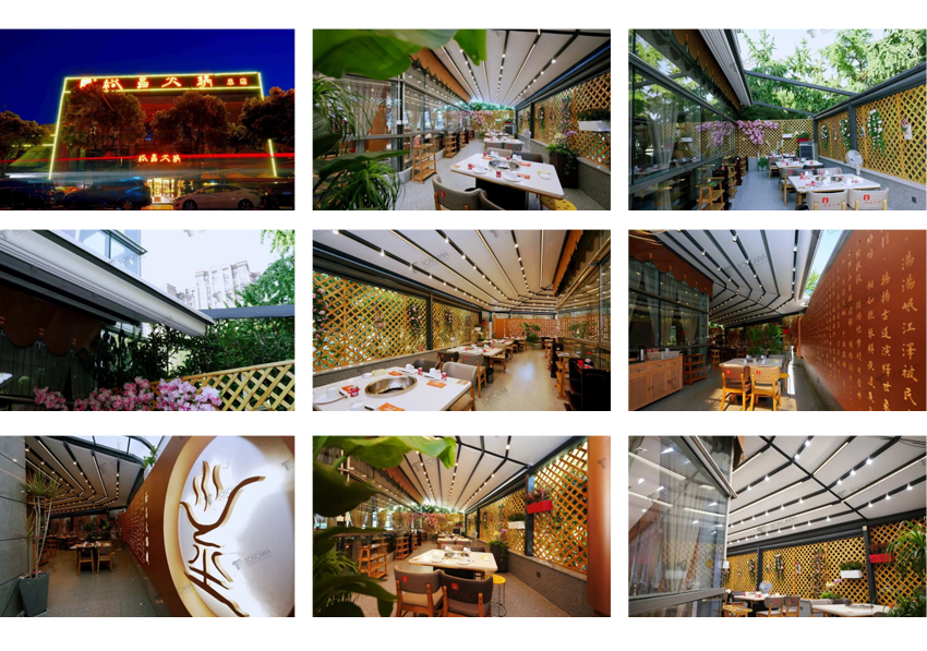 成都裕昌火锅（通桥路总店）室外电动轨道遮阳天篷产品